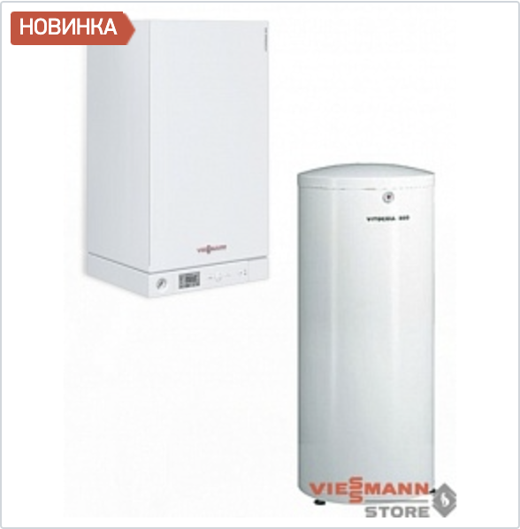 Viessmann Vitopend 100-W