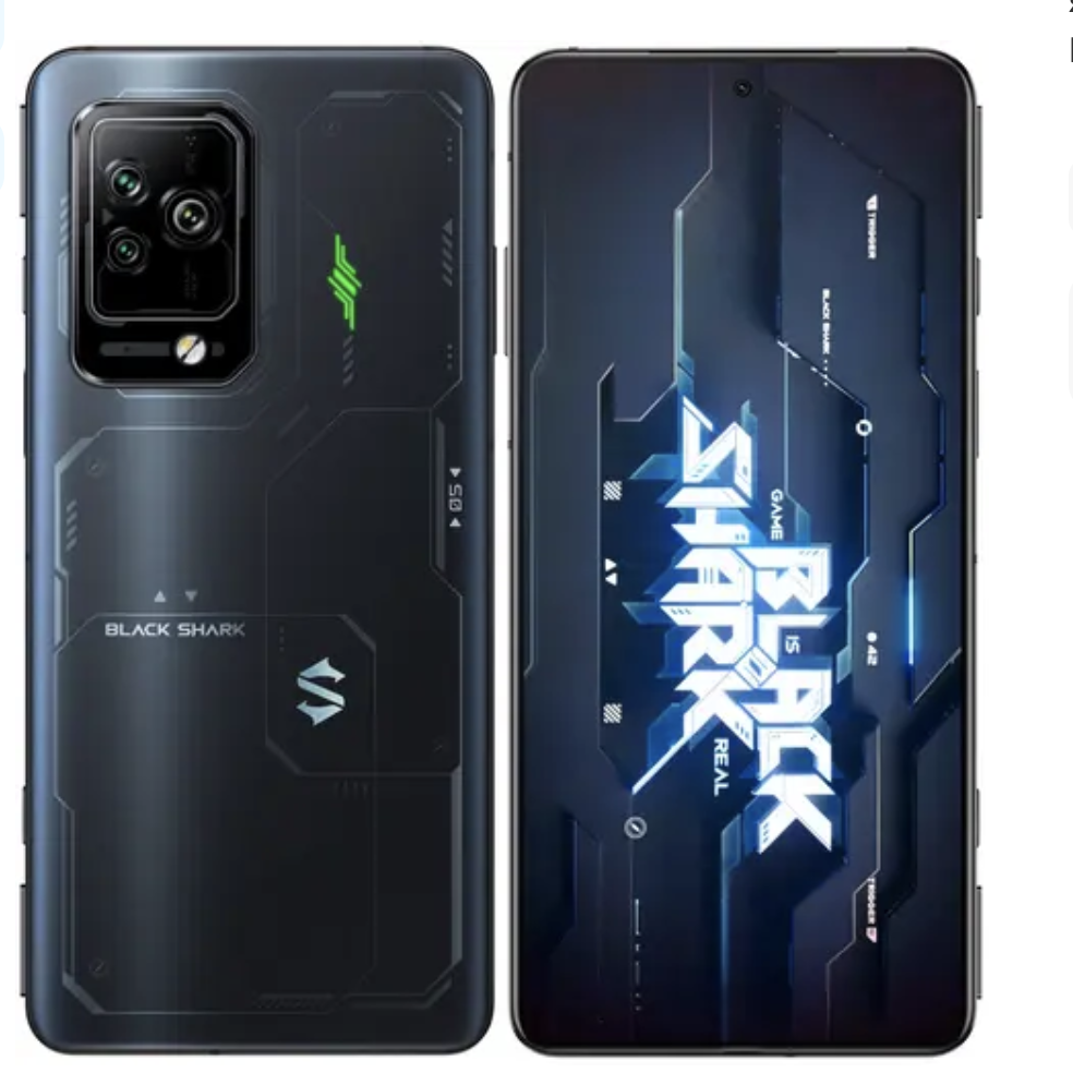 Xiaomi Black Shark 5 Pro